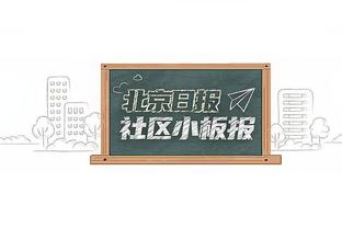 难阻球队失利！小瓦格纳16中8拿下24分5篮板